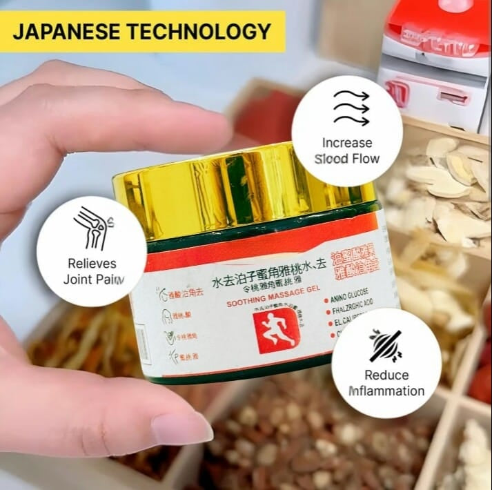 Melodine Japanese Soothing Massage Gel 100g – Fast Muscle Pain Relief Cream for Back, Neck & Joint Pain | Anti-Tension Body Recovery Gel