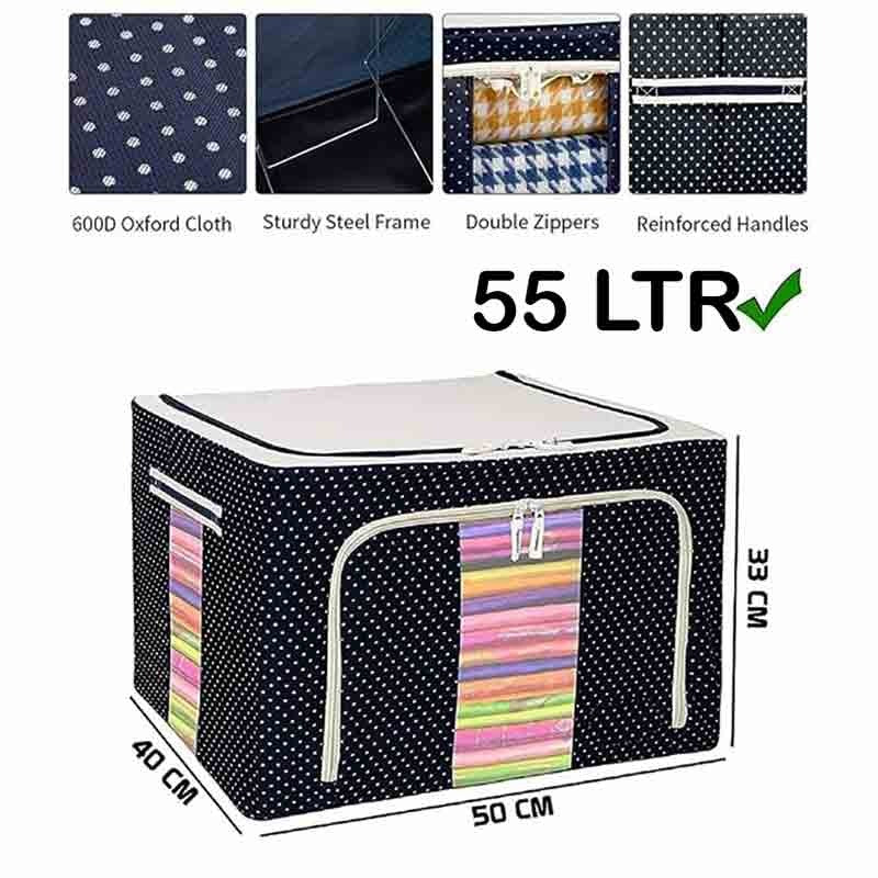 Premium Foldable Storage Box with Steel Rods – 55L Capacity, Random Prints
